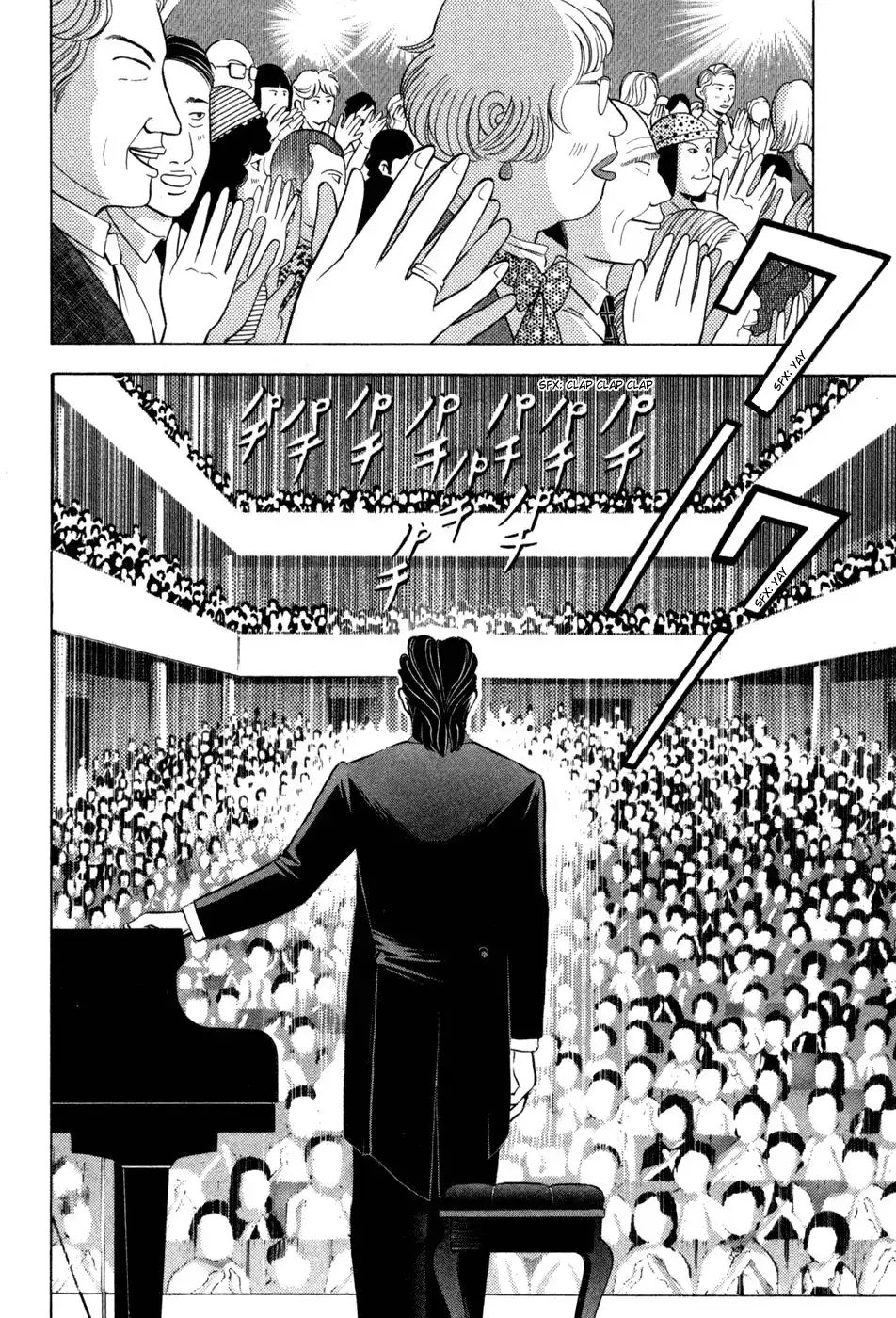 Piano no mori Chapter 72 18